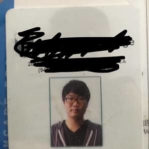 Meet your Posher, Ryul